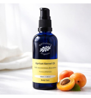Βιολογικό Βερικοκέλαιο|Organic Apricot Kernel Oil|100ml