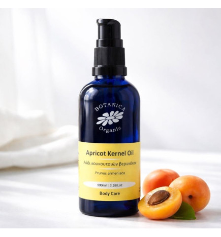 Βιολογικό Βερικοκέλαιο|Organic Apricot Kernel Oil|100ml