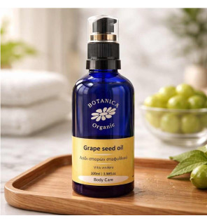 Βιολογικό έλαιο Σταφυλιού|Organic Grape Seed Oil|100 ml