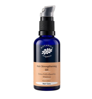 Έλαιο Ενδυνάμωσης Μαλλιών|Strengthening Hair oil|50 ml