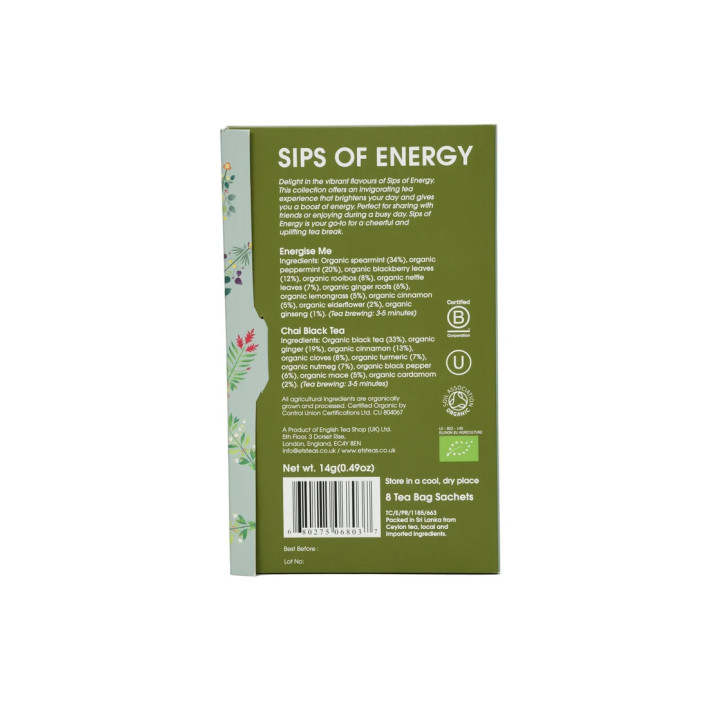 Sips of Energy|Συλλογή με 8 φακελάκια