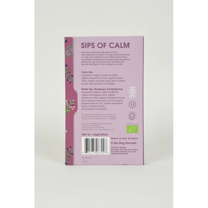 Sips of Calm|Συλλογή με 8 φακελάκια