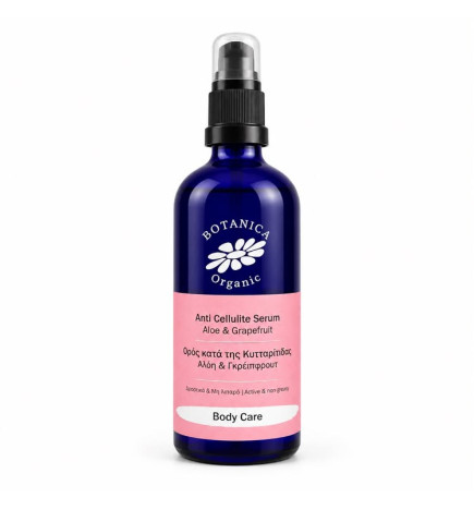 Ορός κατά της κυτταρίτιδας|Anti Cellulite Serum|100 ml