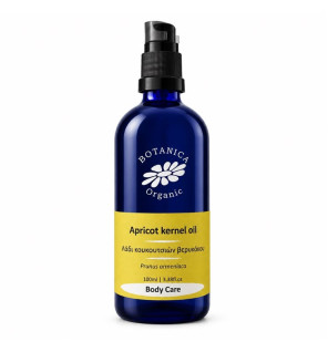 Βιολογικό Βερικοκέλαιο|Organic Apricot Kernel Oil|100ml
