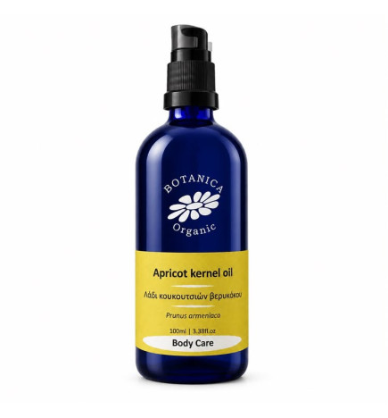 Βιολογικό Βερικοκέλαιο|Organic Apricot Kernel Oil|100ml