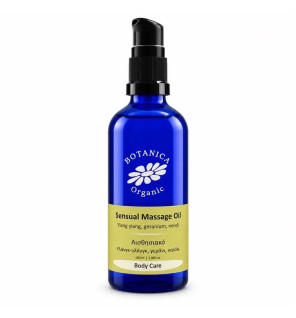 Αισθησιακό 'Ελαιο Μασάζ|Sensual Massage Oil|100 ml