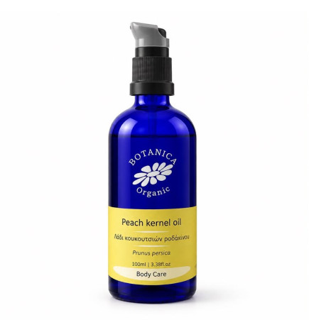 Βιολογικό Ροδακινέλαιο|Organic Peach Kernel Oil|100 ml