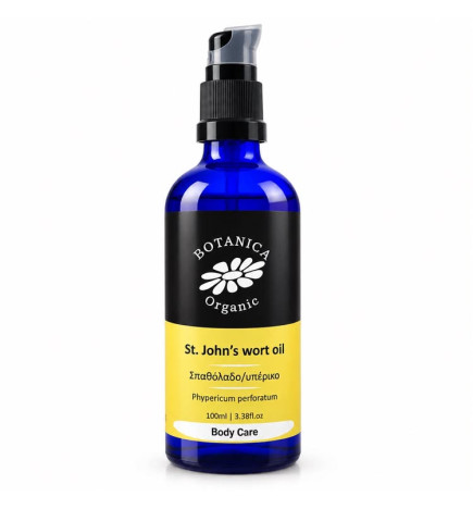 Βιολογικό Σπαθόλαδο|Organic St.John's Wort Oil|100 ml